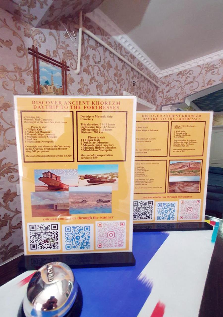 Guest House Dilorom B&B ヒヴァ エクステリア 写真